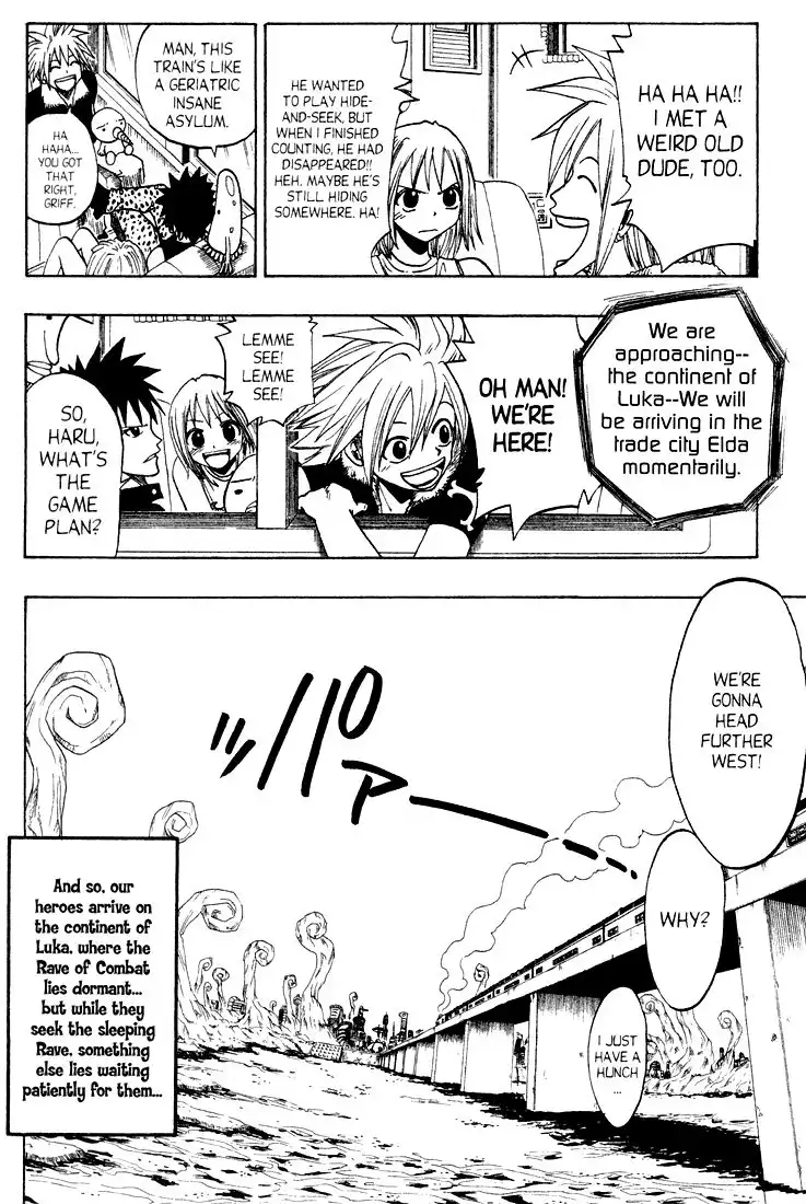 Rave Master Chapter 49 20